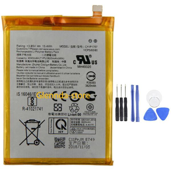 純正同等 新品 ASUS  C11P1707用 ZENFONE MAX M1 ZB555KL X00...