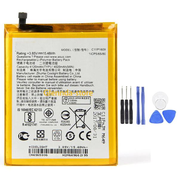 純正同等 新品 ASUS C11P1609用 ZenFone 3 Max ZC553KL Zenfo...