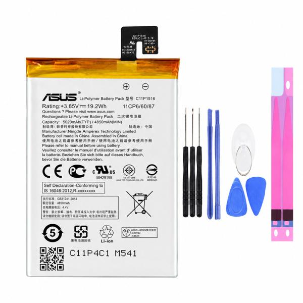 純正同等 新品  ASUS C11P1508用Zenfone Max ZC550KL Z010D修理...