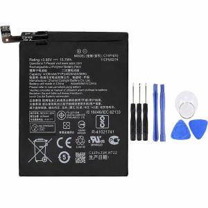 ZenPad ASUS 3 8.0 (Z581KL) Z8 (ZT581KL) 交換用バッテリー C11P1514