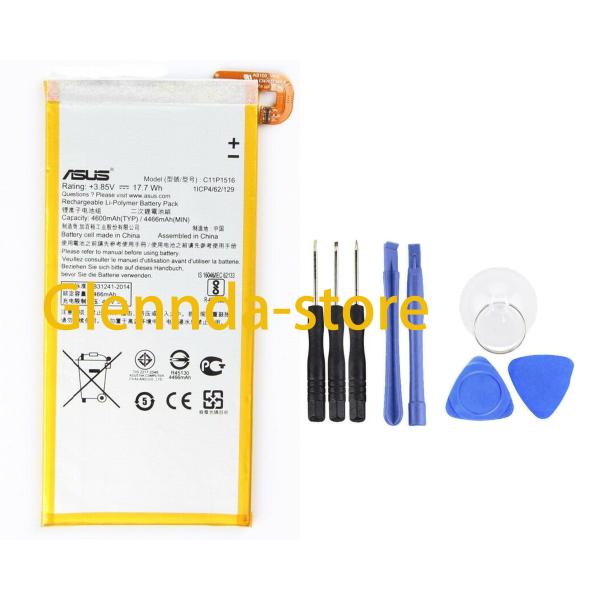 純正同等 新品 ASUS C11P1516用 ZenFone 3 ultra ZU680KL A00...