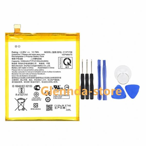 純正同等 新品 ASUS C11P1708用 ZenFone 5 ZE620KL X00QD ZS6...