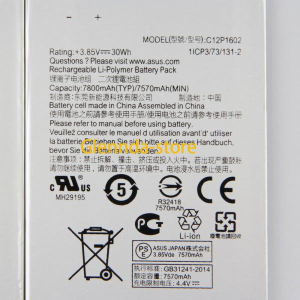 純正同等 新品 ASUS C12P1602用 ZENPAD Z10 P001 ZT500KL  修理...