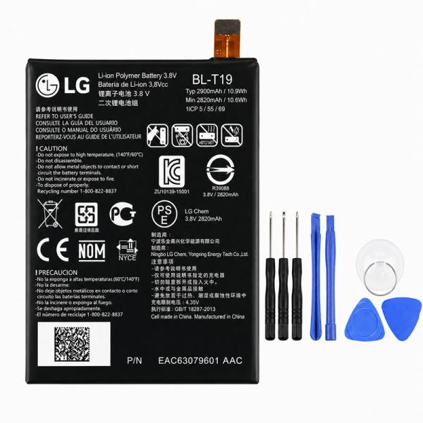 純正同等品 LG BL-T19 対応 Google Nexus5X  SIMフリーLG-H791  ...