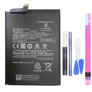純正同等品 Xiaomi POCO X3 Pro 対応 BN57 M2102J20SG バッテリー 修理工具付き