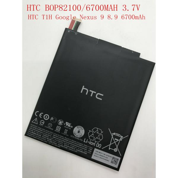 純正同等品 HTC BOP82100/B0P82100 対応 TH1 Google Nexus 9 ...