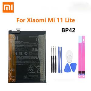 Xiaomi（シャオミ） 互換品【 新品 】Xiaomi Mi 11 Lite 5G 日本版