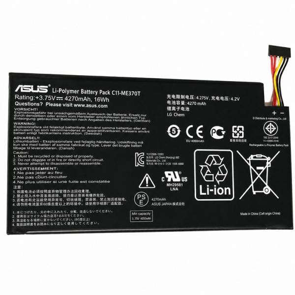 純正同等品 Google Nexus7 2012 バッテリー C11-ME370T ME370T  ...