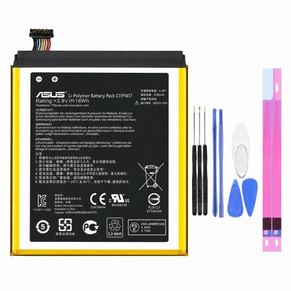 純正同等品 Asus C11P1417 対応  バッテリー  修理工具付き