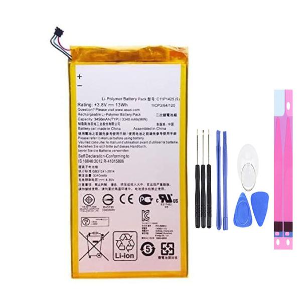 純正同等品 ASUS ZenPad 7.0 (Z370C)(Z370KL) 用バッテリー C11P1...