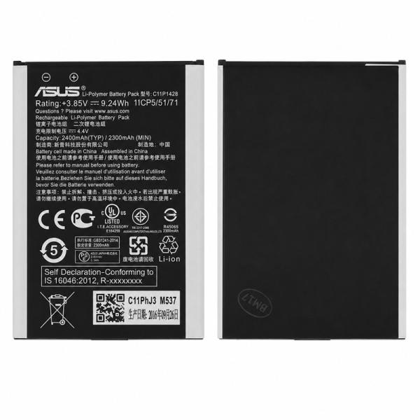 純正同等品 ASUS ZenFone2 Laser バッテリー C11P1428 ZE500KL  ...