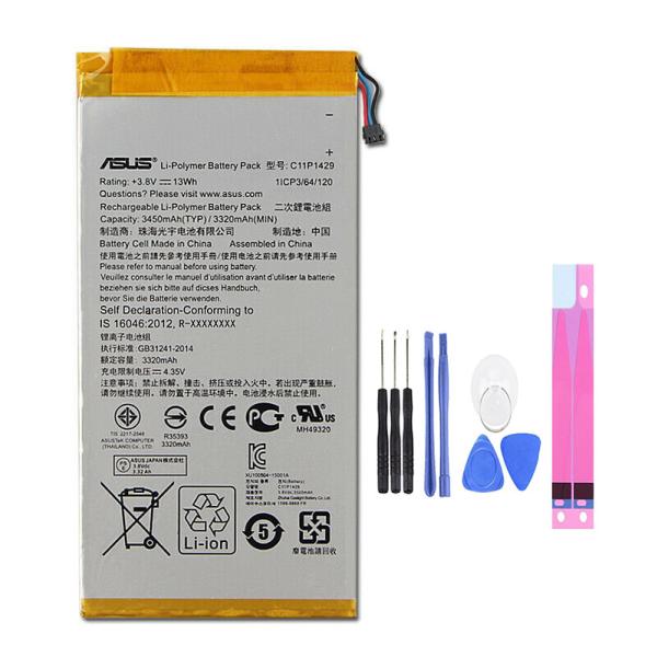 純正同等品 ASUS ZenPad 7.0 (Z370C)(Z370KL) 用バッテリー C11P1...