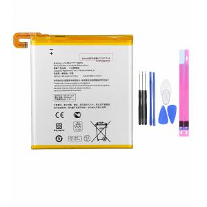 純正同等品 ASUS C11P1514 対応 ZenPad 3 8.0 Z581KL バッテリー 修理工具付