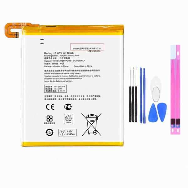 純正同等品 ASUS C11P1514 対応 ZenPad 3 8.0 Z581KL   バッテリー...