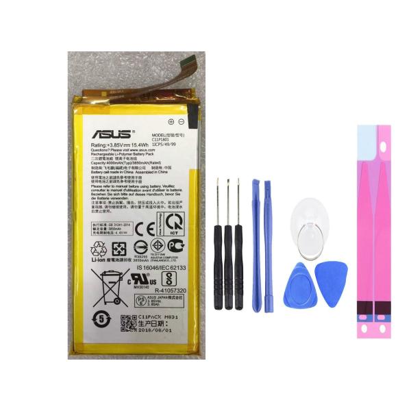 純正同等品 ASUS C11P1801 対応 ROG Phone バッテリー ZS600KL  バッ...