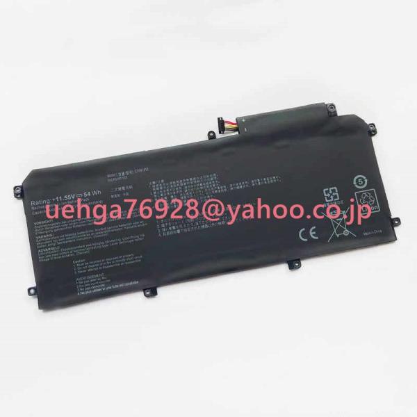 純正同等 新品 ASUS Zenbook UX330 UX330U U3000Cノートパソコン用 互...