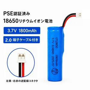 新品 Mitsubishi 三菱電機 Q6BAT CR17335SE-R 3V PLCリチウム電池 交換