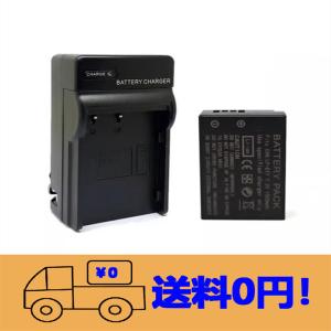 新品 Canonキヤノン LP-E17 互換バッテリー 電池*1 充電器*1 キヤノンEOS R10...