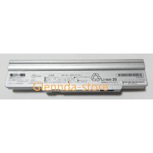 純正同等 新品Panasonic CF-LX3 CF-VZSU90Y CF-VZSU90E 適用する...