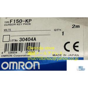 新品 未使用 OMRON オムロン  F150-KP ビジョンコントローラー
