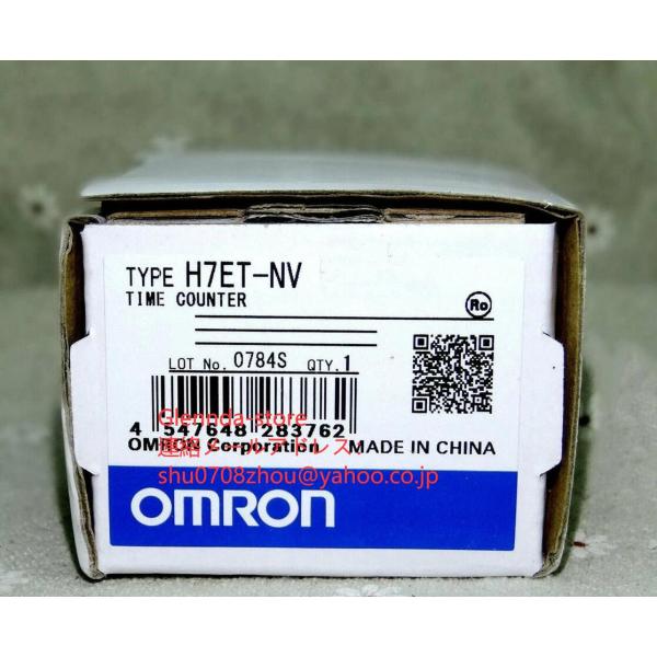 新品 未使用 OMRON オムロン  H7ET-NV  カウンター