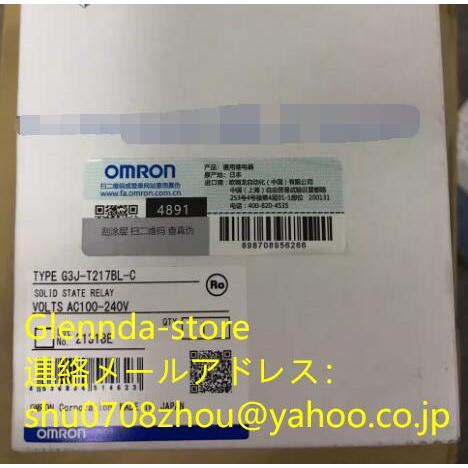 新品 OMRON オムロン G3J-T217BL-C AC100-240V ソリッドステート・コンタ...