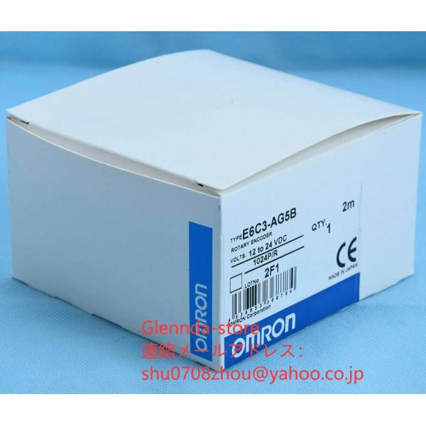 新品 未使用 OMRON オムロン  E6C3-AG5B 1024P/R 2Mロータリーエンコーダー