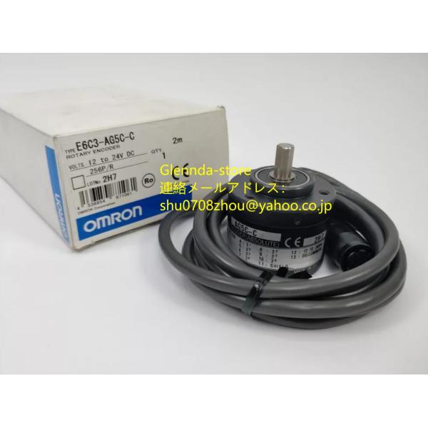 新品 未使用 OMRON オムロン  E6C3-AG5C-C 256P/R 2M ロータリーエンコー...