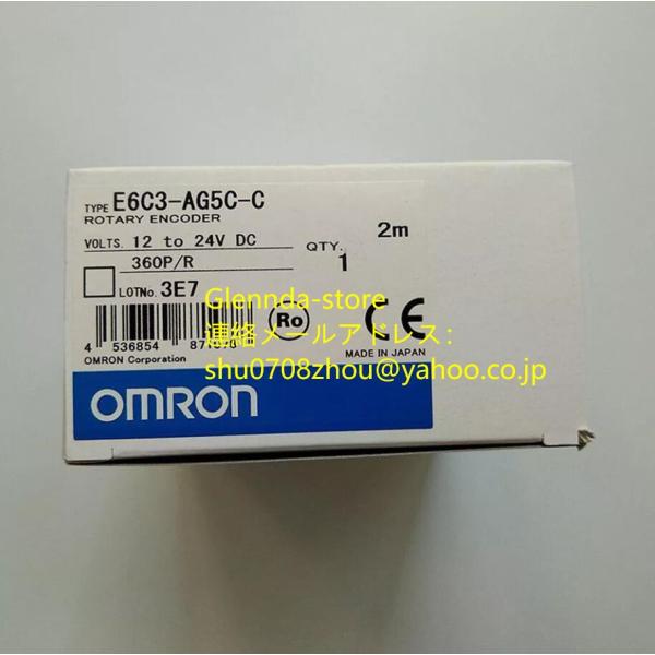 新品 未使用 OMRON オムロン  E6C3-AG5C-C 360P/R 2M ロータリーエンコー...