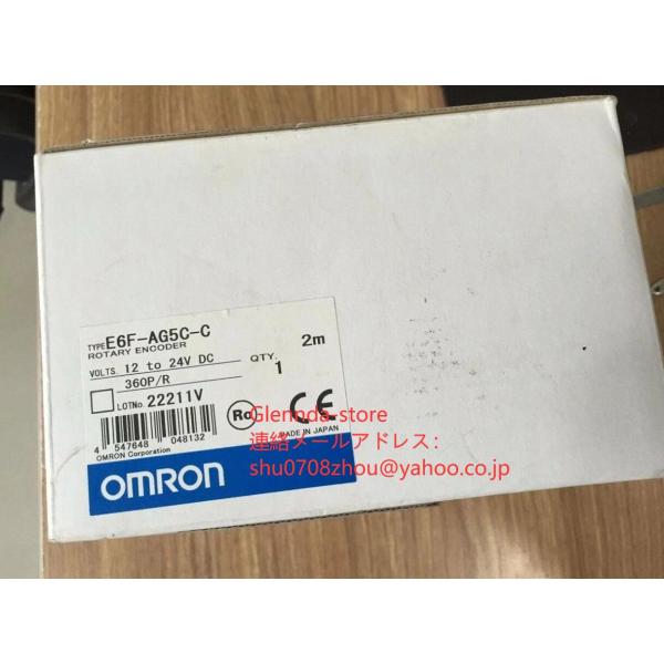 新品 未使用 OMRON オムロン  E6F-AG5C-C 360P/R 2M ロータリーエンコーダ...