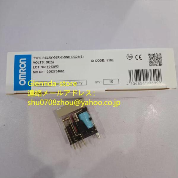 10個セット 新品 OMRON オムロン G2R-2-SND DC24(S) ソリッドステートリレー