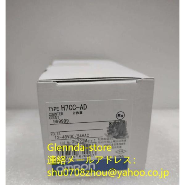 新品 未使用 OMRON オムロン  H7CC-AD 12-48VDC/24VAC カウンター