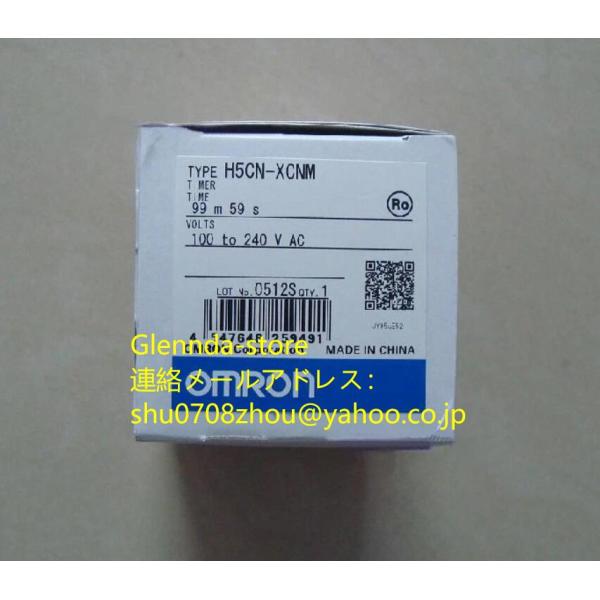 OMRON オムロン  H5CN-XCNM 100-240VAC タイムリレー