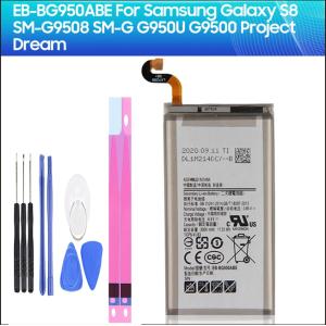 純正同等品 SAMSUNG EB-BG950ABA 用 Galaxy S8 SC-02J SCV36 G950U バッテリー 工具付き