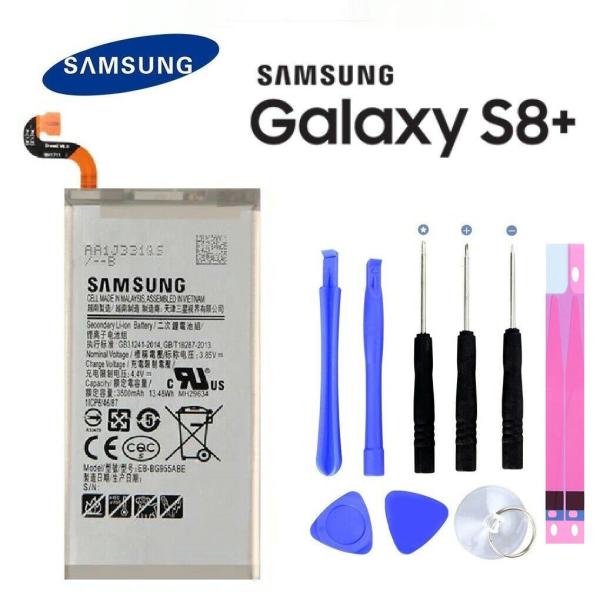 純正同等品新品 EB-BG955ABE用Galaxy S8+/S8plus (SC-03J/SCV3...