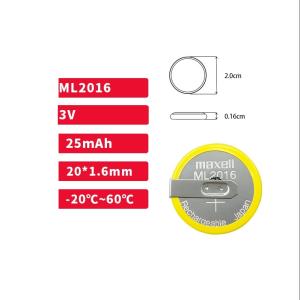 新品 Maxell マクセル ML2016 3...の詳細画像1