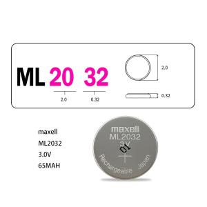 新品 Maxell マクセル ML2032 充...の詳細画像1