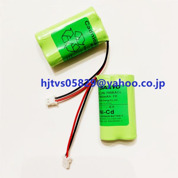 1個 純正新品 SANYO 2N-700AACL 2.4V 700mAh Ni-Cd 充電池 PLC...