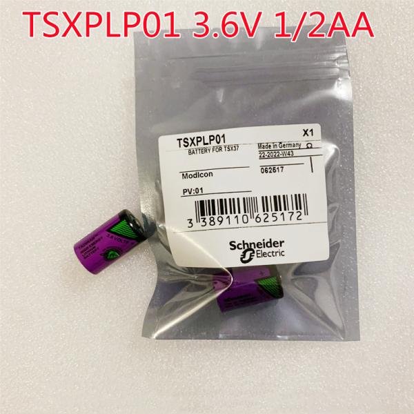 純正 新品 Schneider シュナイダー TSXPLP01 PLC メモリバックアップ用 3.6...