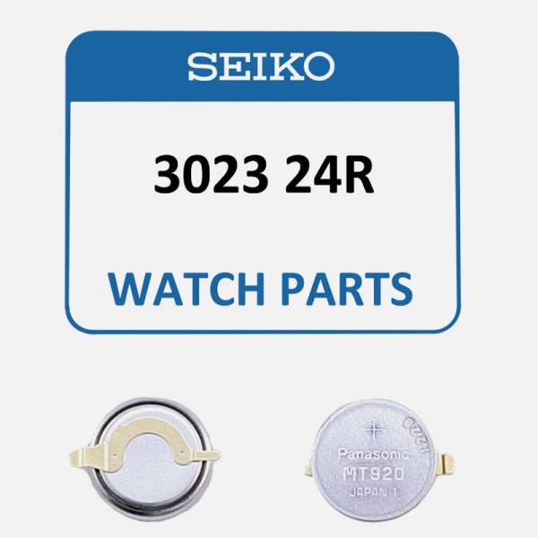 新品 充電池 MT920  3023-24R 腕時計 修理交換用 ソーラー 光動能時計対応 リチウム...
