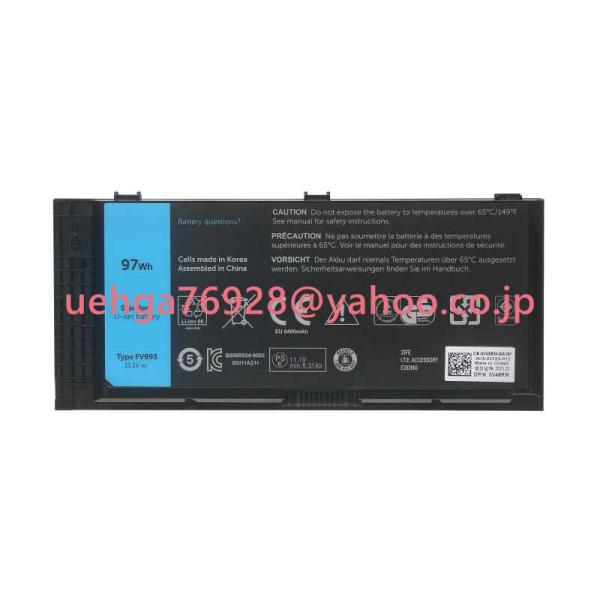 純正同等 新品 Dell M4600 M4700 M4800 M6600 M6700 M6800 互...