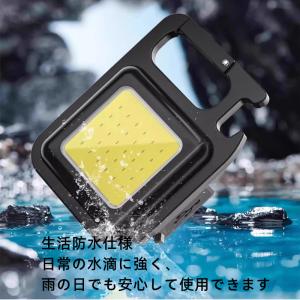 多機能 COB充電式ライト 小型 マグネット ...の詳細画像4