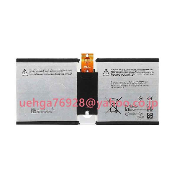 純正同等 新品 Surface 3 1645 Surface 3 1657 バッテリーG3HTA00...