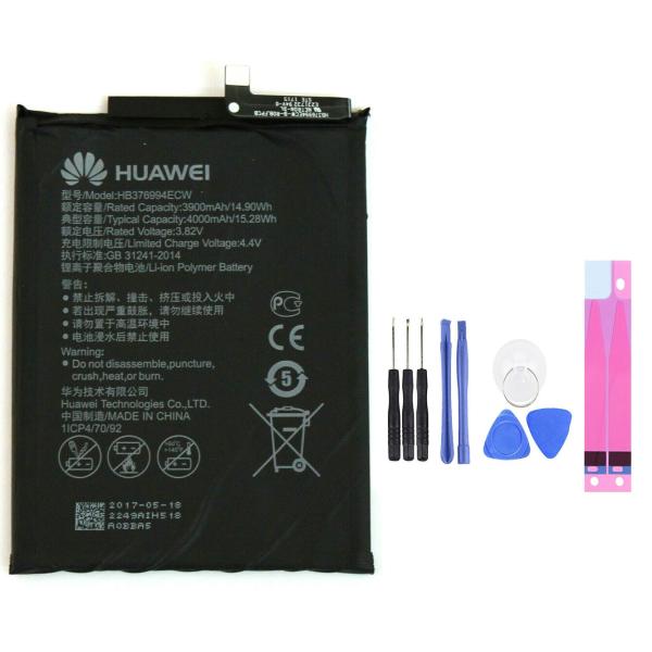 純正同等品 Huawei HB376994ECW Honor V9 Honor8 Pro DUK-A...