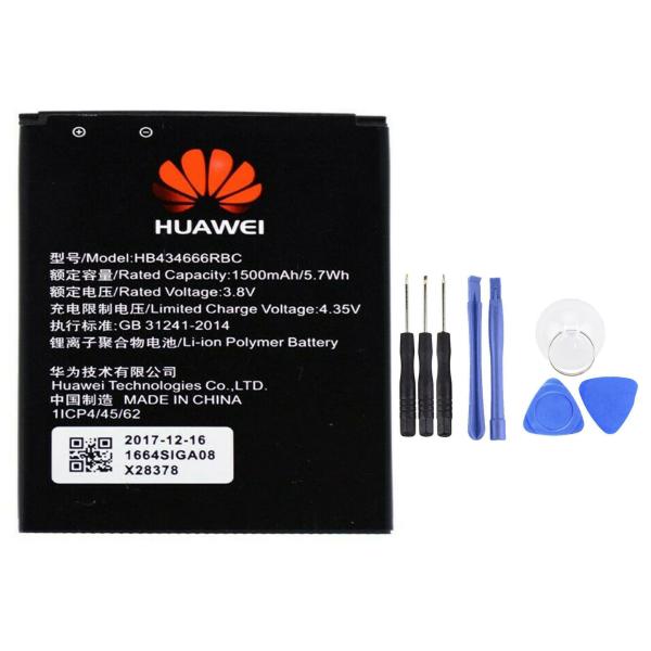 純正同等品 Huawei HB434666RBC WiFi Modem E5573 E5573S E...
