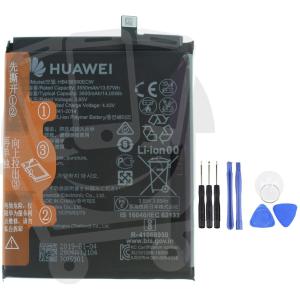 純正同等品 HUAWEI P30 バッテリー HB436380ECW ELE-L29 バッテリー 修理工具付き