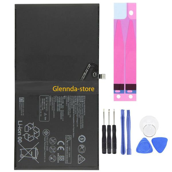 純正同等 新品 Huawei  HB299418ECW用MediaPad M5 10 10.8インチ...