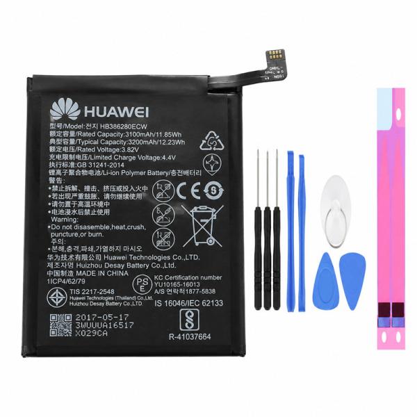 純正同等 新品Huawei  HB386280ECW用P10/Honor 9 バッテリー 工具付き