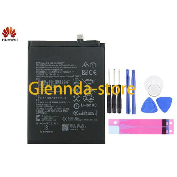 純正同等 新品Huawei HB486486ECW用 Mate 20 Pro/P30 Pro(VOG...