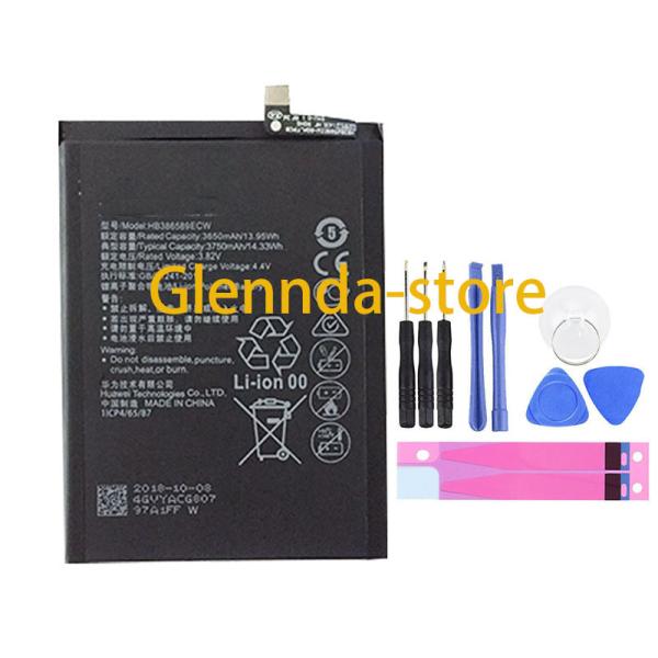 純正同等 新品 Huawei HB386589ECW用P10 Plus/Mate 20 lite/n...